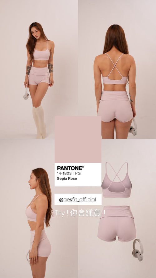 LOW WAIST CROSSBACK TOP & BOTTOM